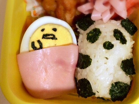 キャラ弁 ぐでたま レシピ 作り方 By えra美 楽天レシピ キャラ弁 ぐでたま レシピ 作り方 By えra美 楽天レシピ